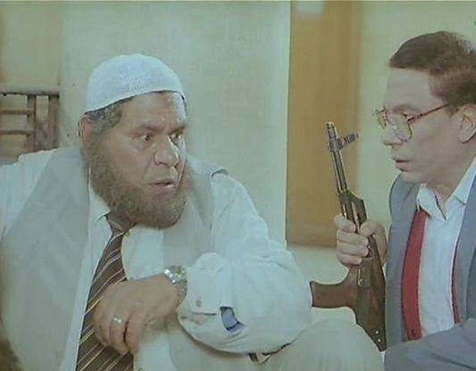 مشهد من فيلم الإرهاب والكباب
